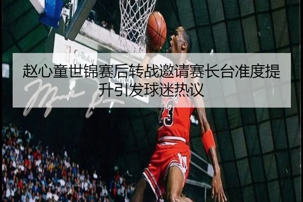 img_1785437457403_1981_0_143.jpg